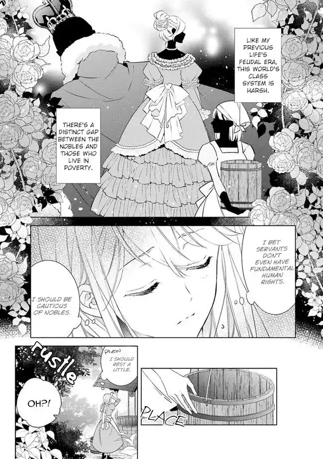 Royal Cinderella Mama Chapter 1.1 28